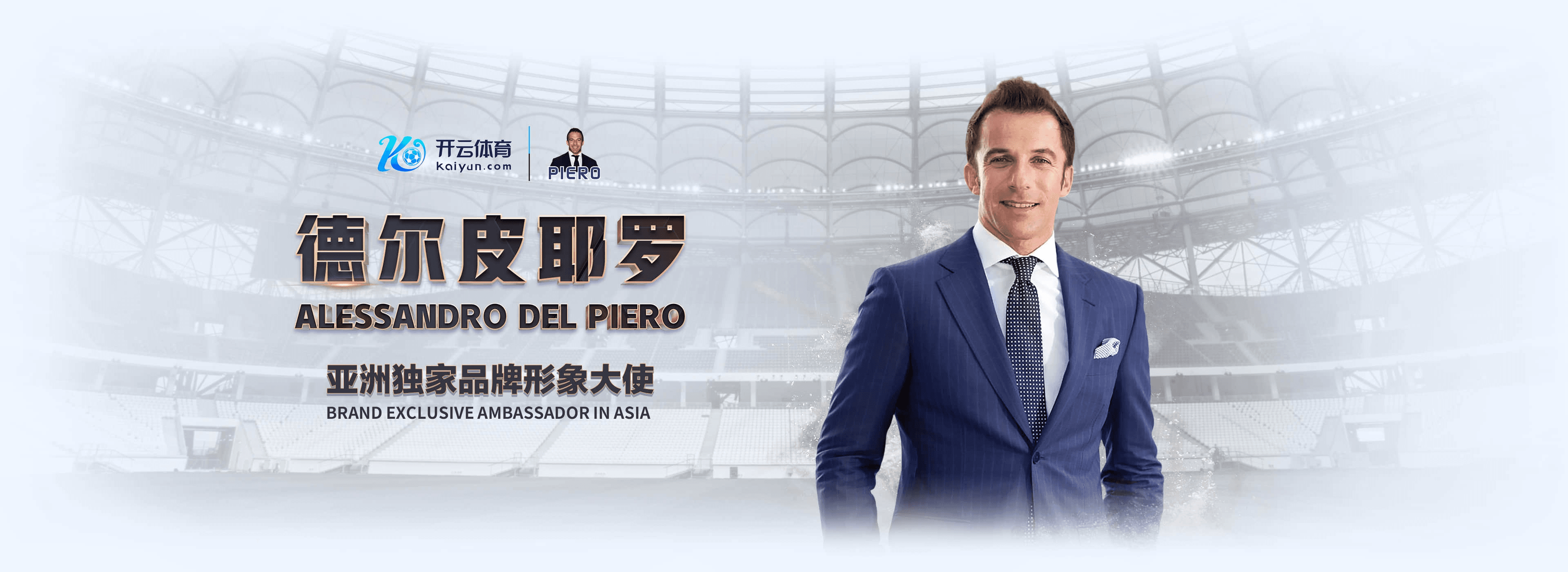 完美|完美体育|完美官方网站
